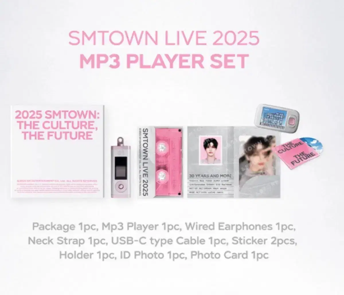 smtown 30주년 엠디 mp3 마크 분철